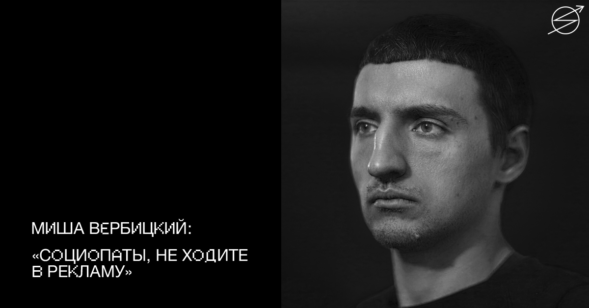 Миша С Новым Годом Реклама